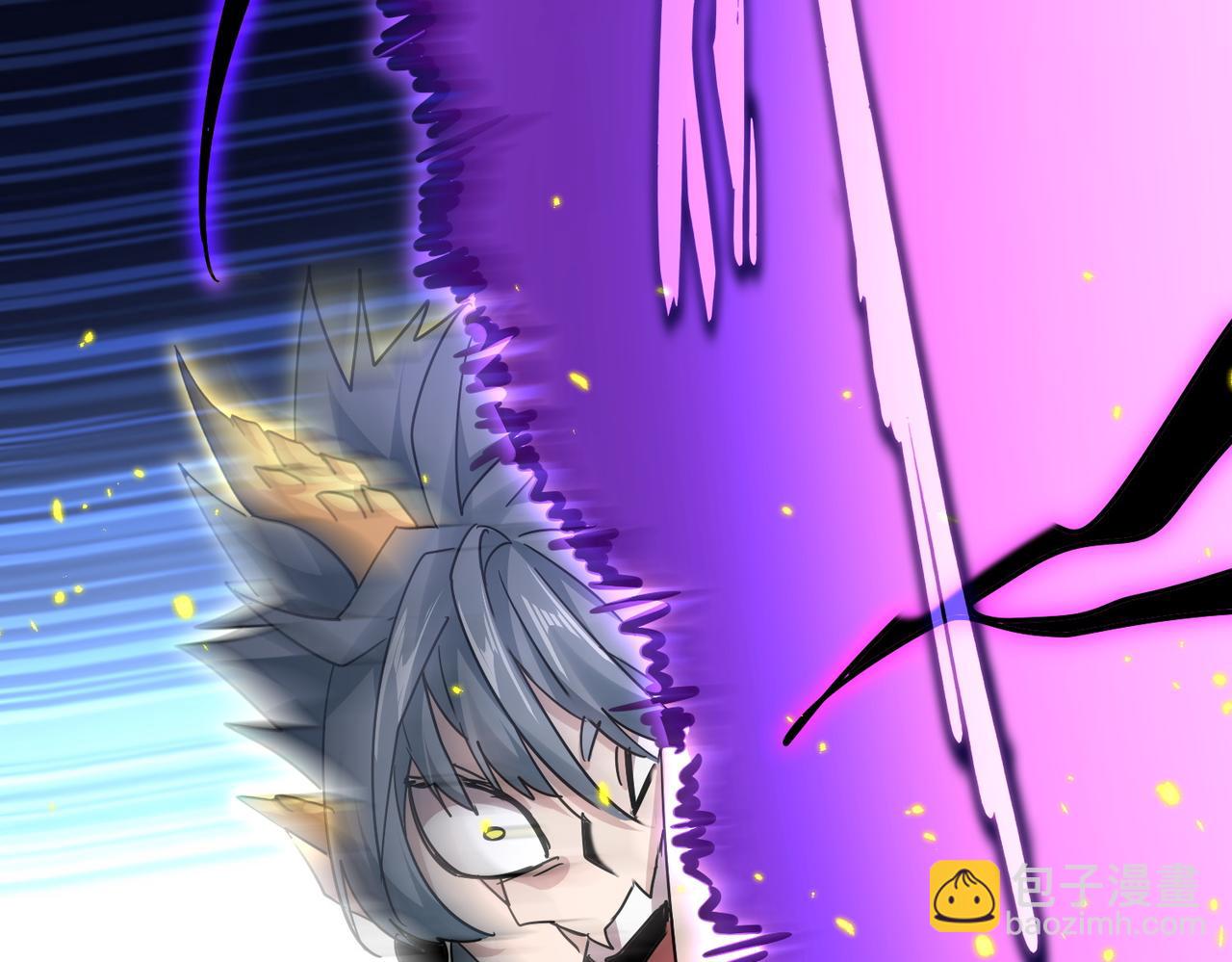 魔皇大管家 - 第729話 戰術性撤退(2/3) - 4