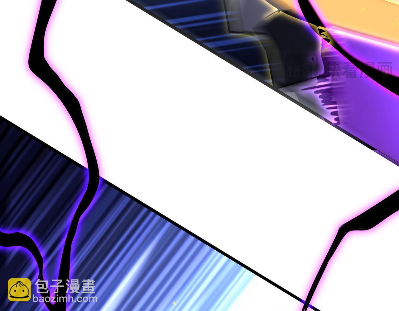 魔皇大管家 - 第729話 戰術性撤退(2/3) - 6