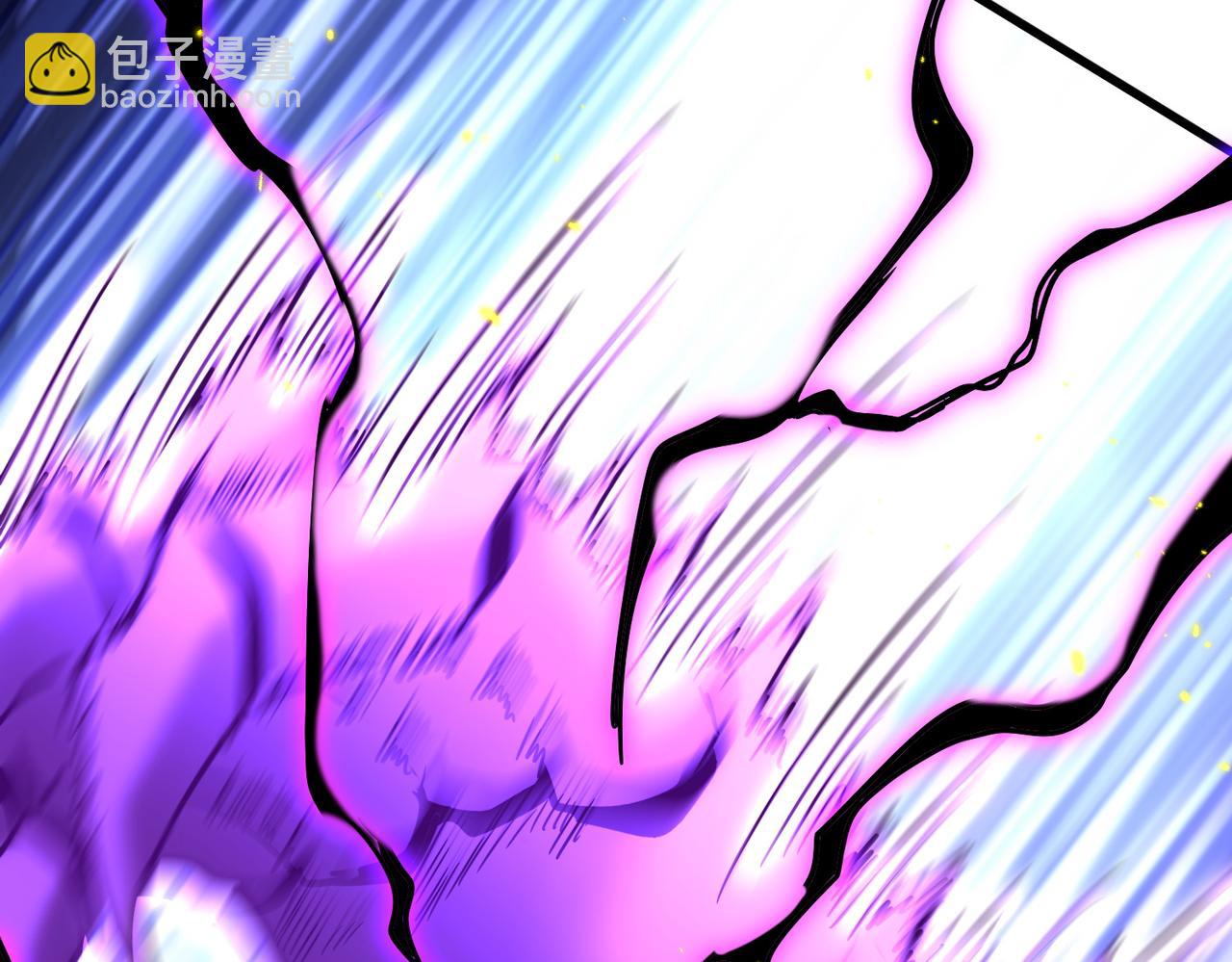 魔皇大管家 - 第729話 戰術性撤退(2/3) - 7