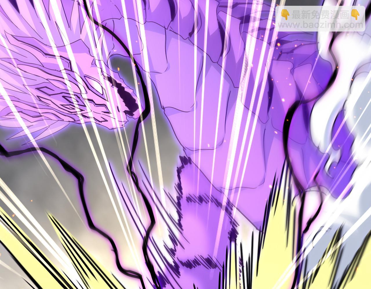 魔皇大管家 - 第729話 戰術性撤退(2/3) - 3