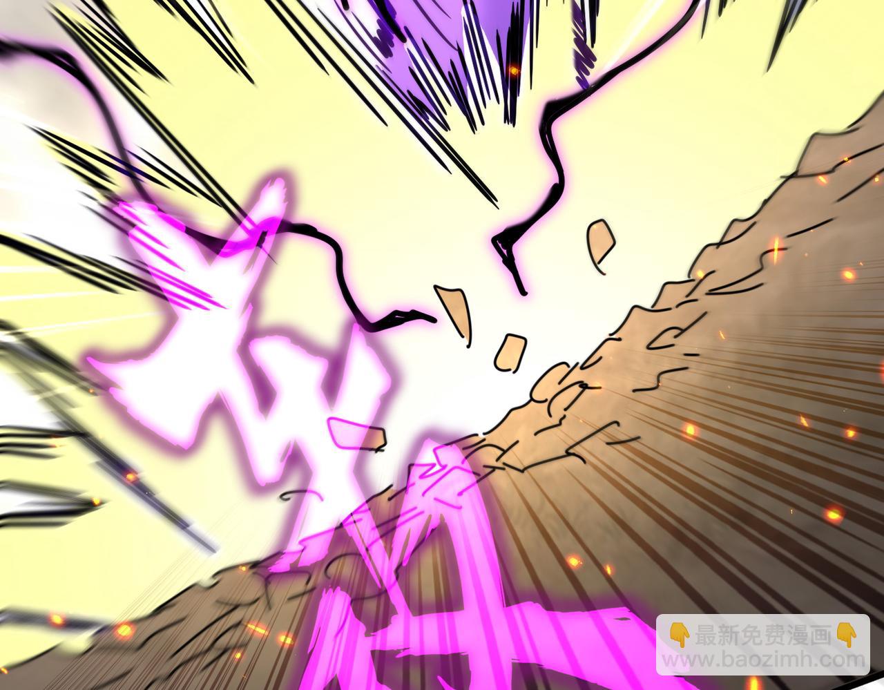 魔皇大管家 - 第729話 戰術性撤退(2/3) - 4