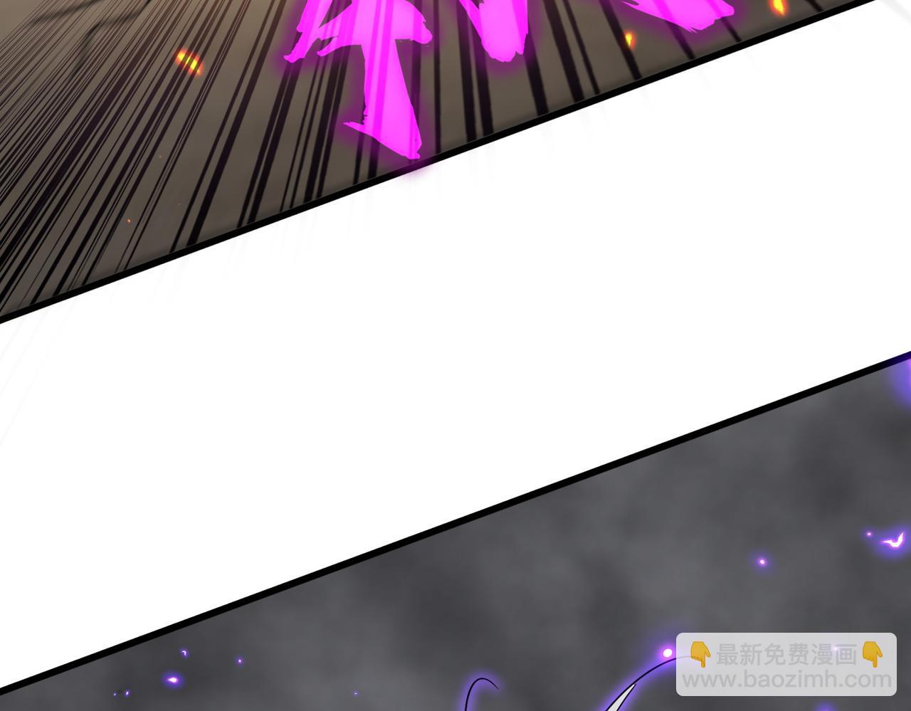 魔皇大管家 - 第729話 戰術性撤退(2/3) - 5