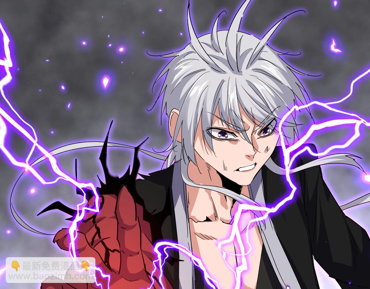 魔皇大管家 - 第729話 戰術性撤退(2/3) - 6