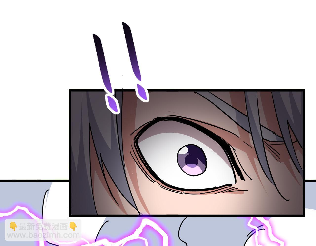 魔皇大管家 - 第729話 戰術性撤退(2/3) - 8