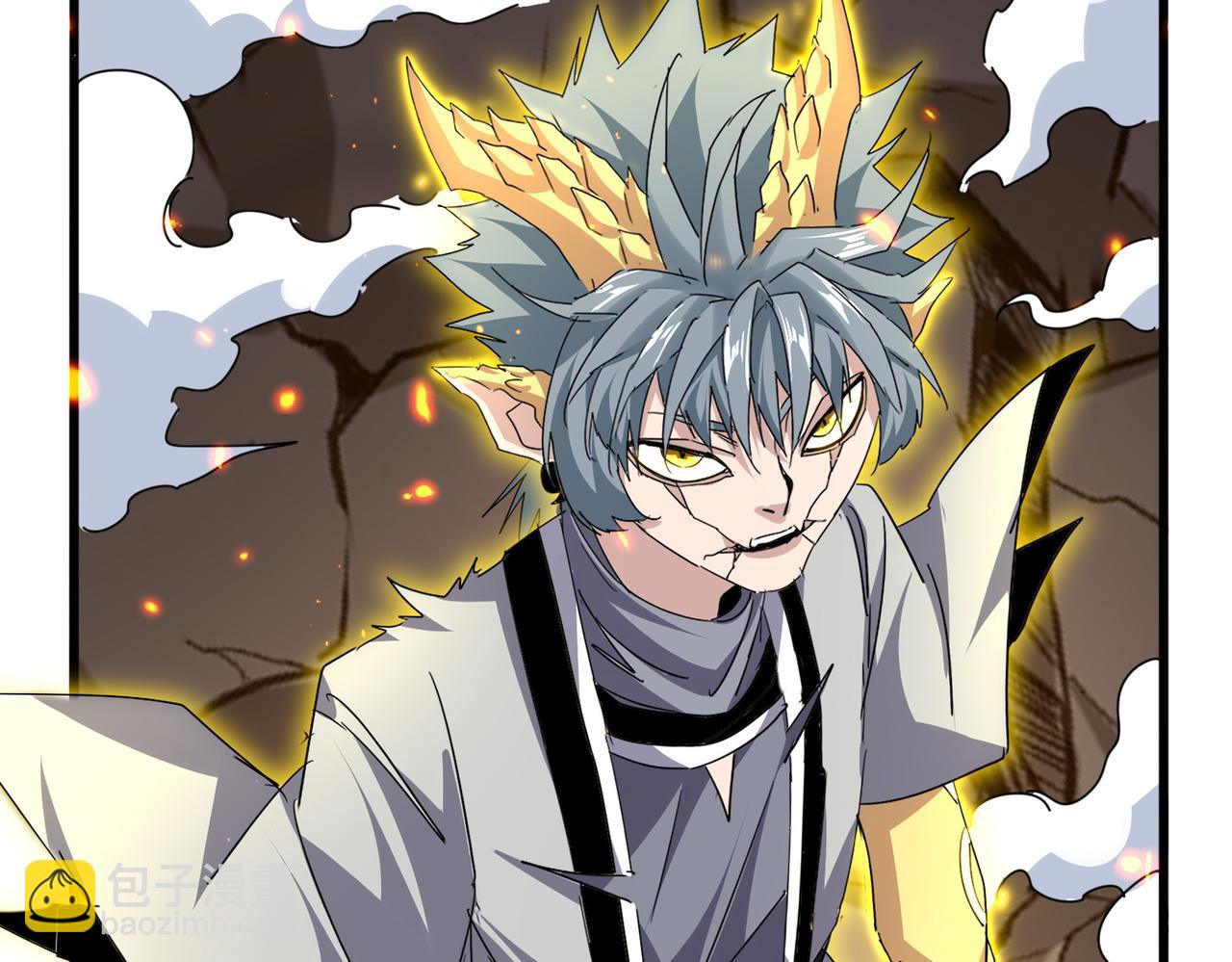 魔皇大管家 - 第729話 戰術性撤退(2/3) - 4