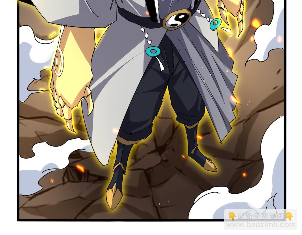 魔皇大管家 - 第729話 戰術性撤退(2/3) - 5