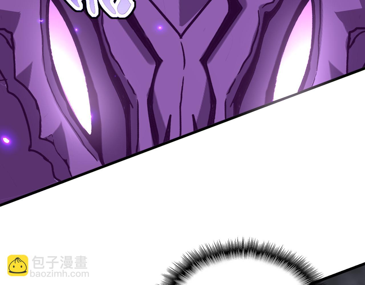 魔皇大管家 - 第729話 戰術性撤退(2/3) - 5