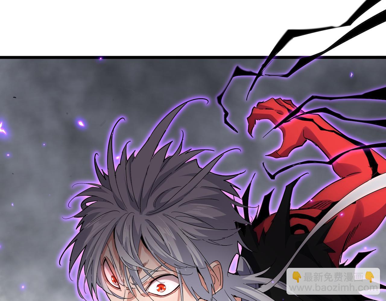 魔皇大管家 - 第731話 智商碾壓(1/3) - 2