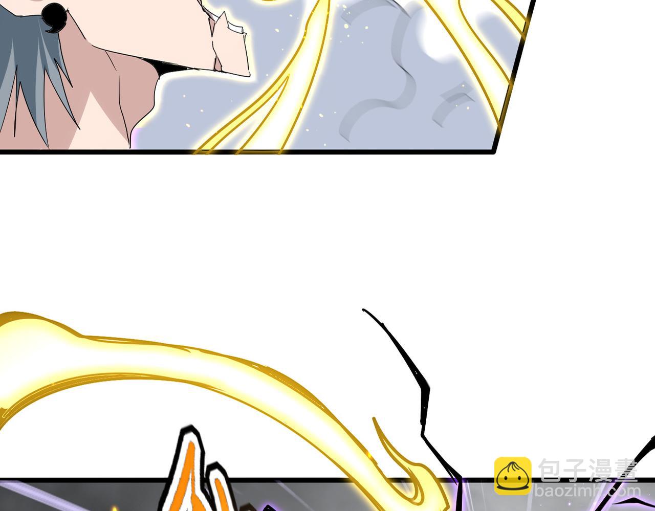 魔皇大管家 - 第731話 智商碾壓(1/3) - 5