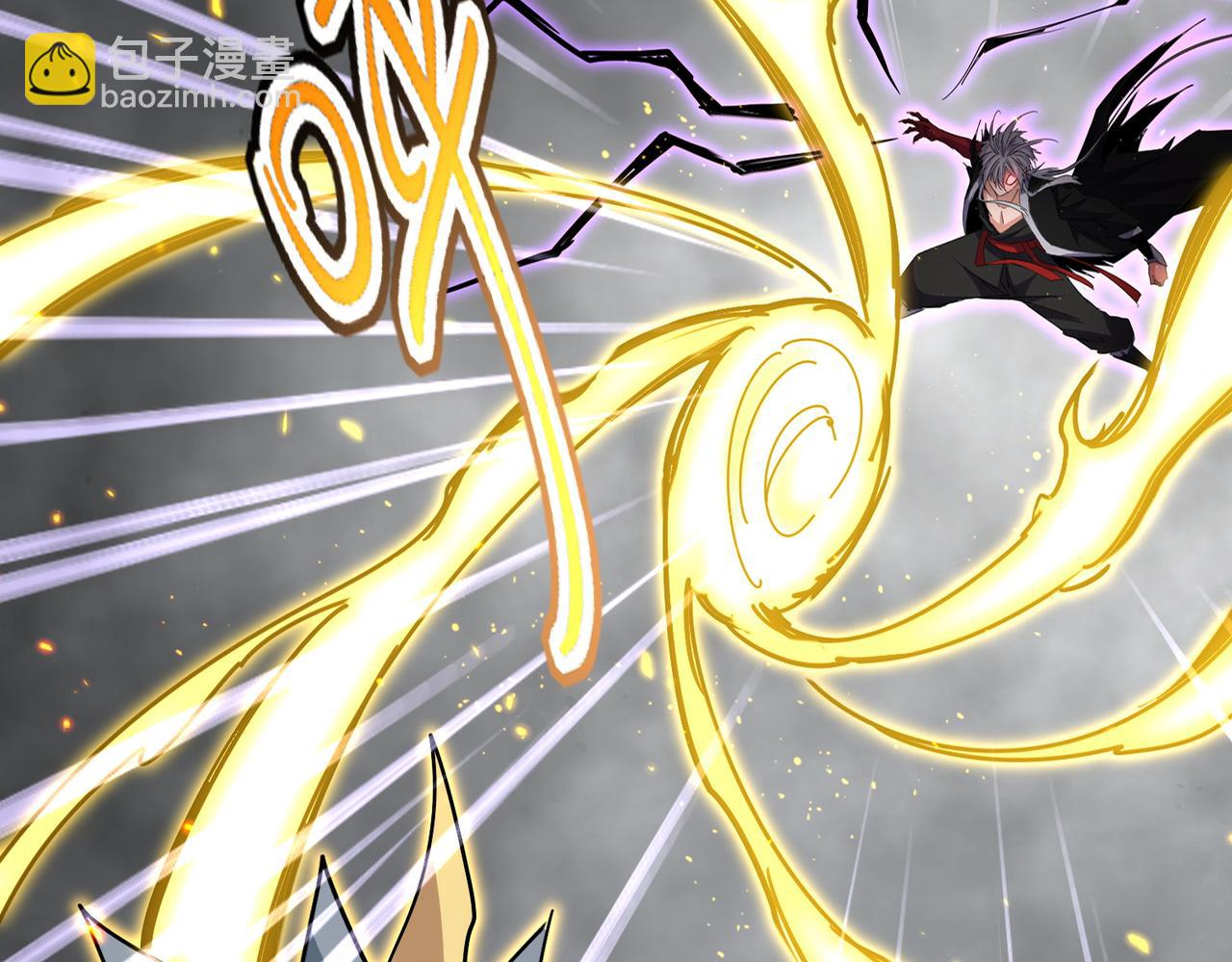 魔皇大管家 - 第731話 智商碾壓(1/3) - 6