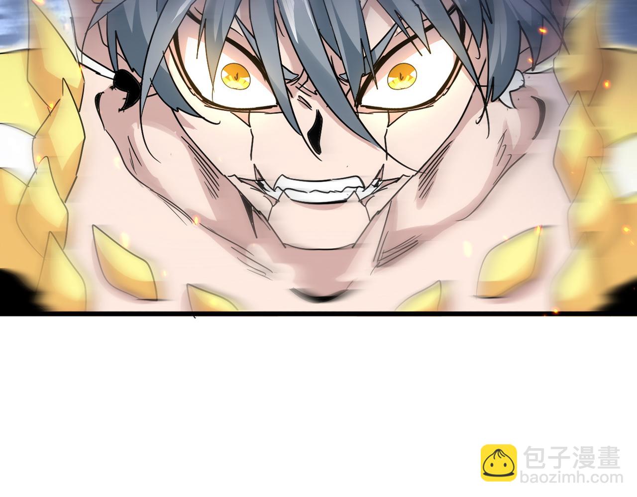 魔皇大管家 - 第731話 智商碾壓(1/3) - 3