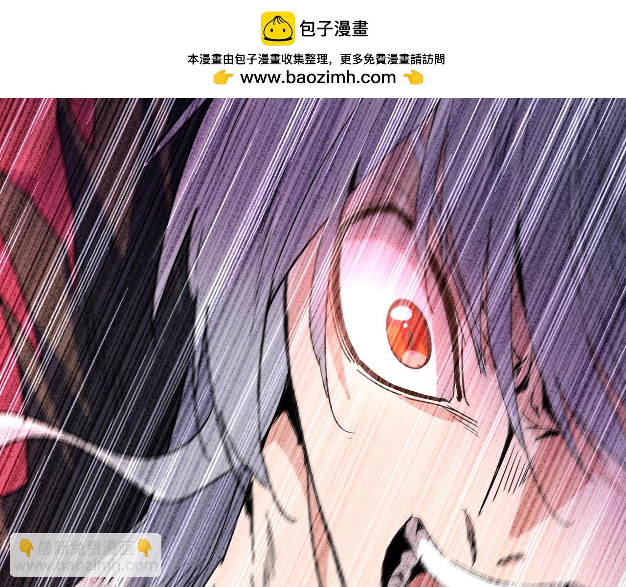 魔皇大管家 - 第731話 智商碾壓(1/3) - 2