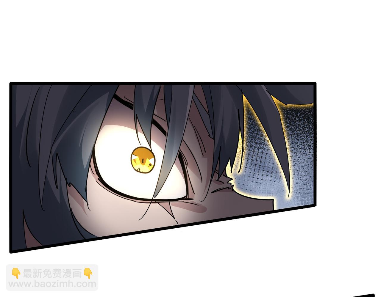 魔皇大管家 - 第731話 智商碾壓(1/3) - 8