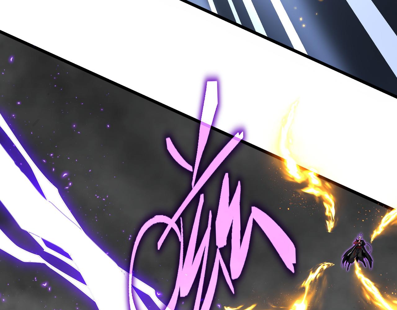 魔皇大管家 - 第731話 智商碾壓(1/3) - 4