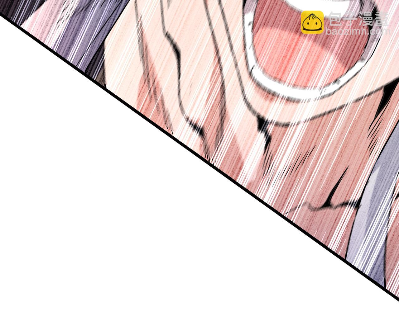 魔皇大管家 - 第731話 智商碾壓(1/3) - 3