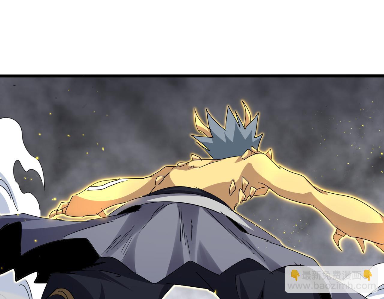 魔皇大管家 - 第731話 智商碾壓(1/3) - 8