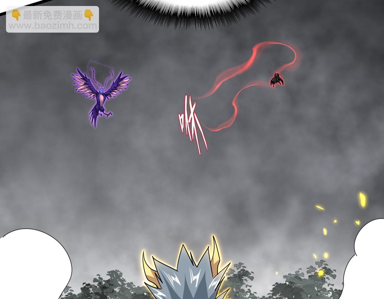 魔皇大管家 - 第731話 智商碾壓(1/3) - 4