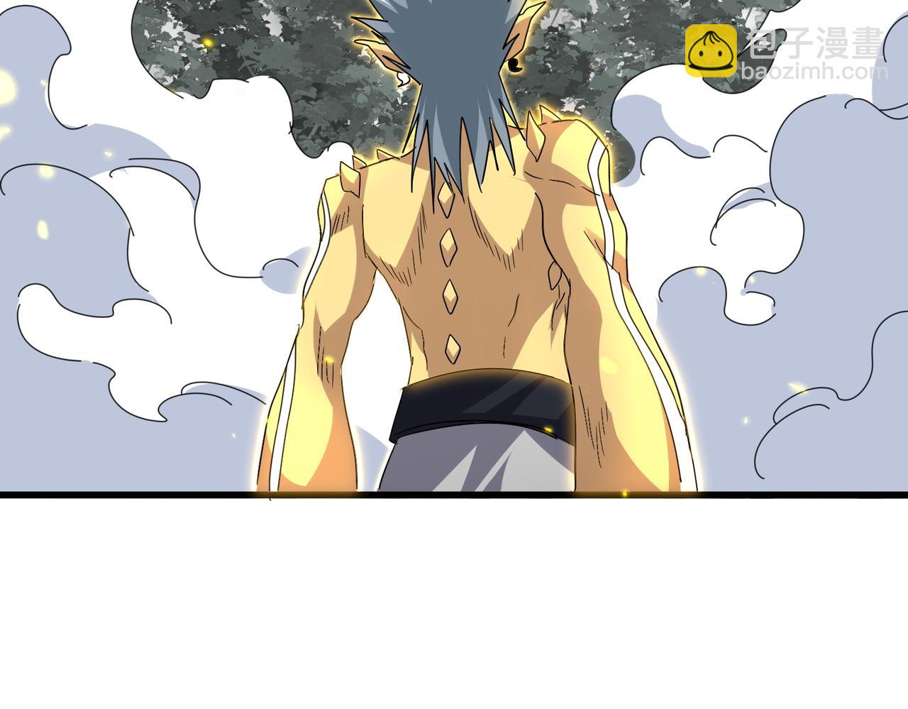 魔皇大管家 - 第731話 智商碾壓(1/3) - 5