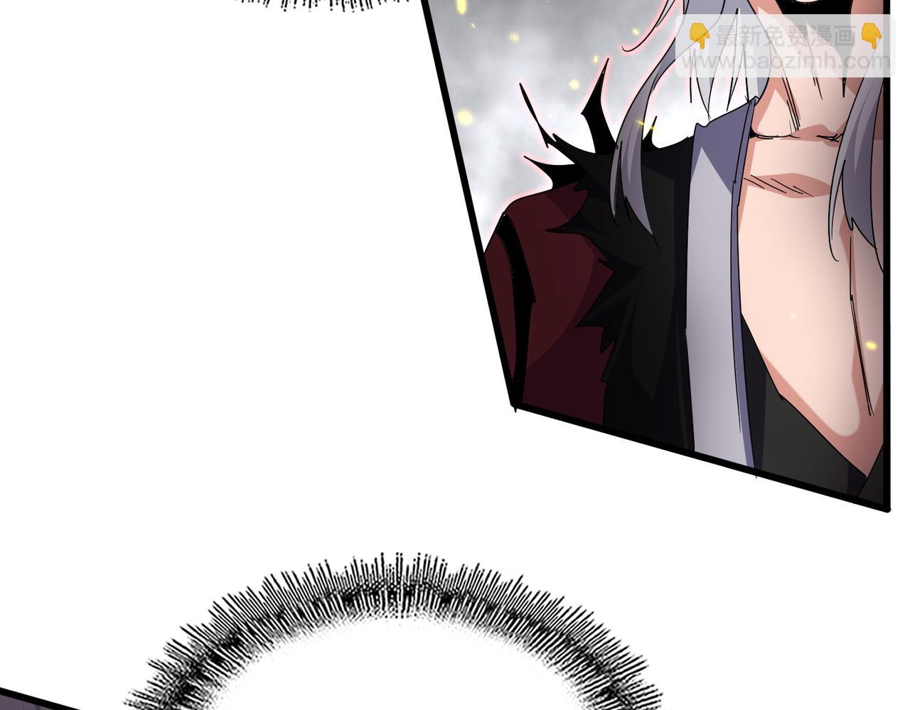 魔皇大管家 - 第731話 智商碾壓(1/3) - 7