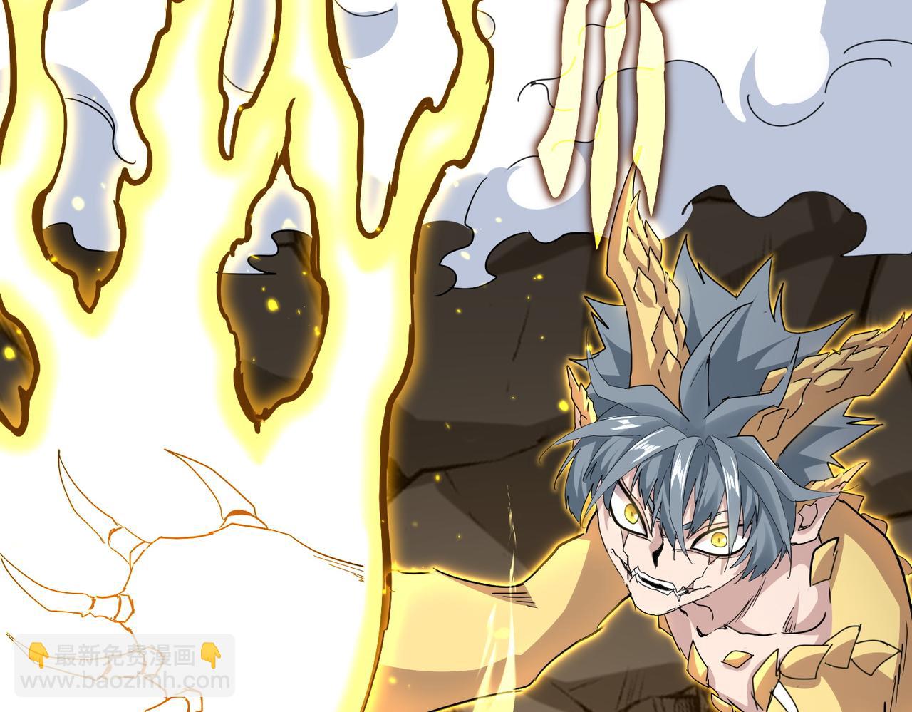 魔皇大管家 - 第731話 智商碾壓(1/3) - 4