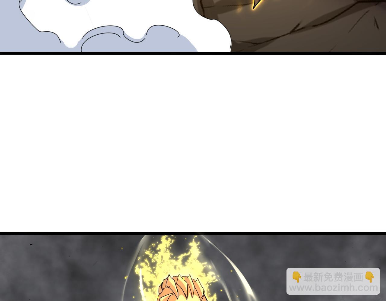 魔皇大管家 - 第731話 智商碾壓(1/3) - 6