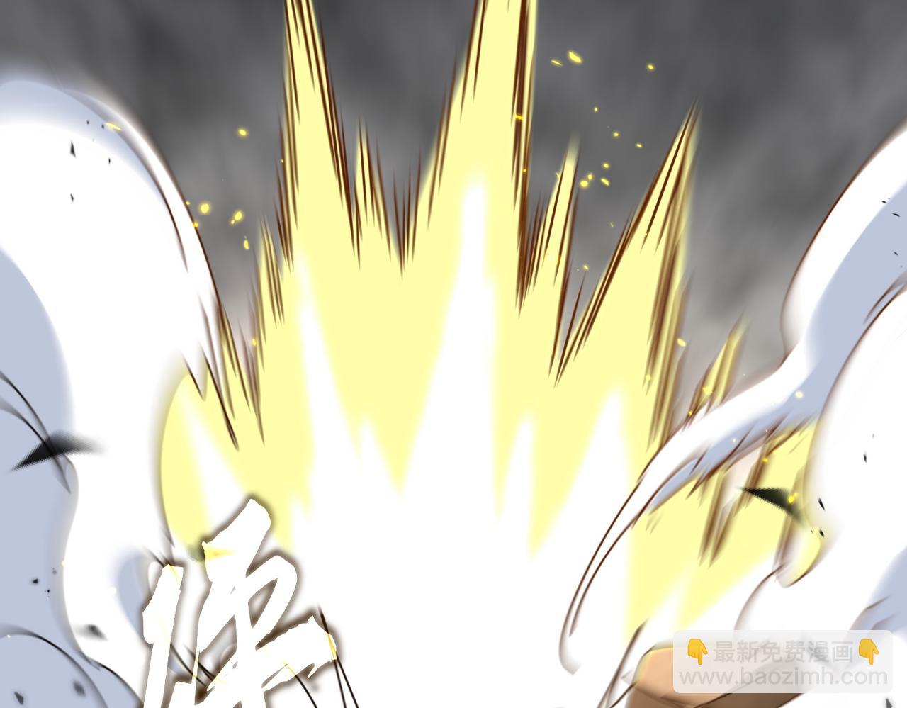 魔皇大管家 - 第731話 智商碾壓(1/3) - 8