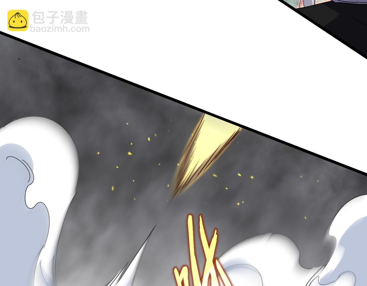 魔皇大管家 - 第731話 智商碾壓(2/3) - 5