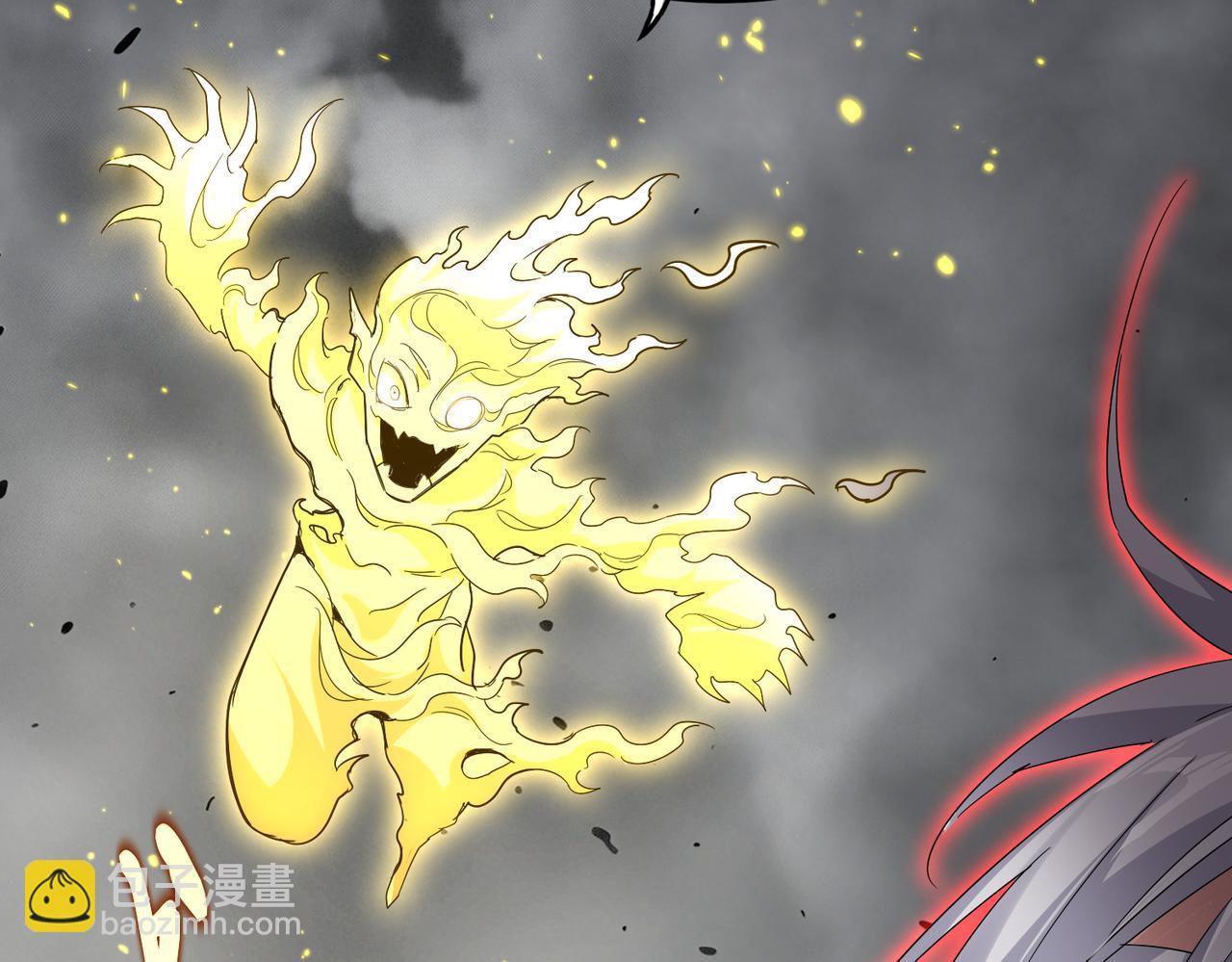 魔皇大管家 - 第731話 智商碾壓(2/3) - 5