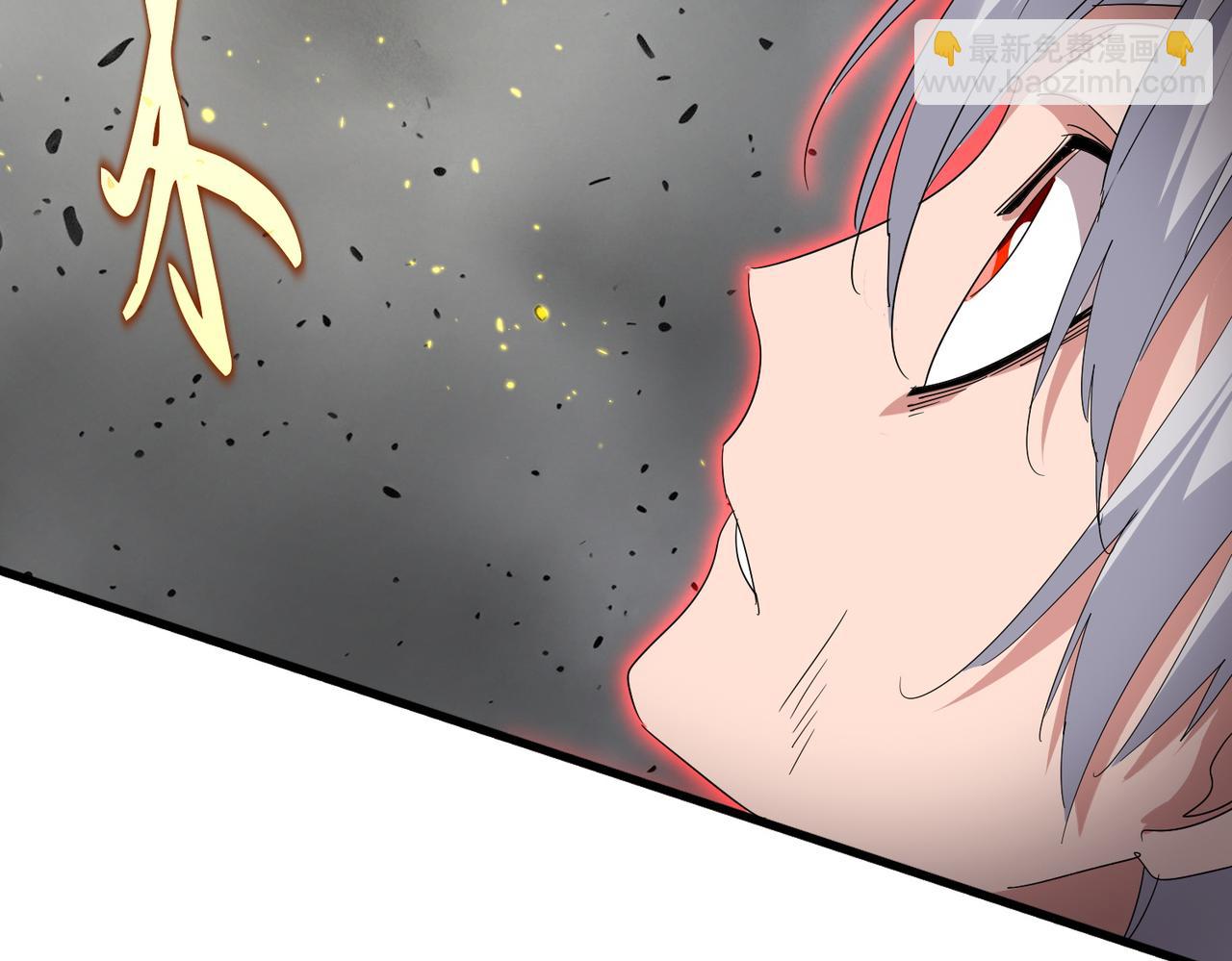 魔皇大管家 - 第731話 智商碾壓(2/3) - 6