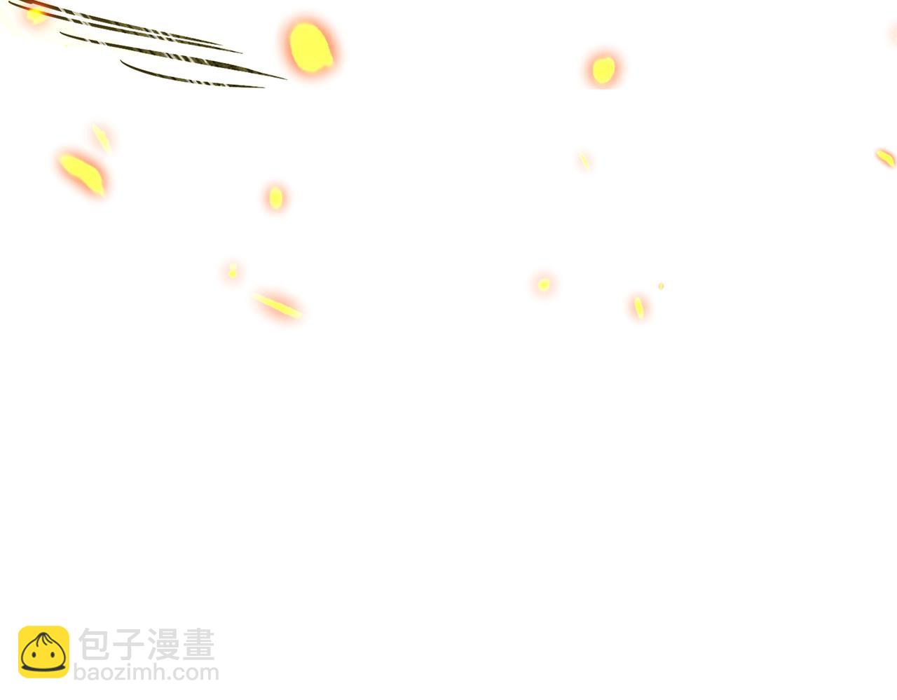 魔皇大管家 - 第731話 智商碾壓(1/3) - 7