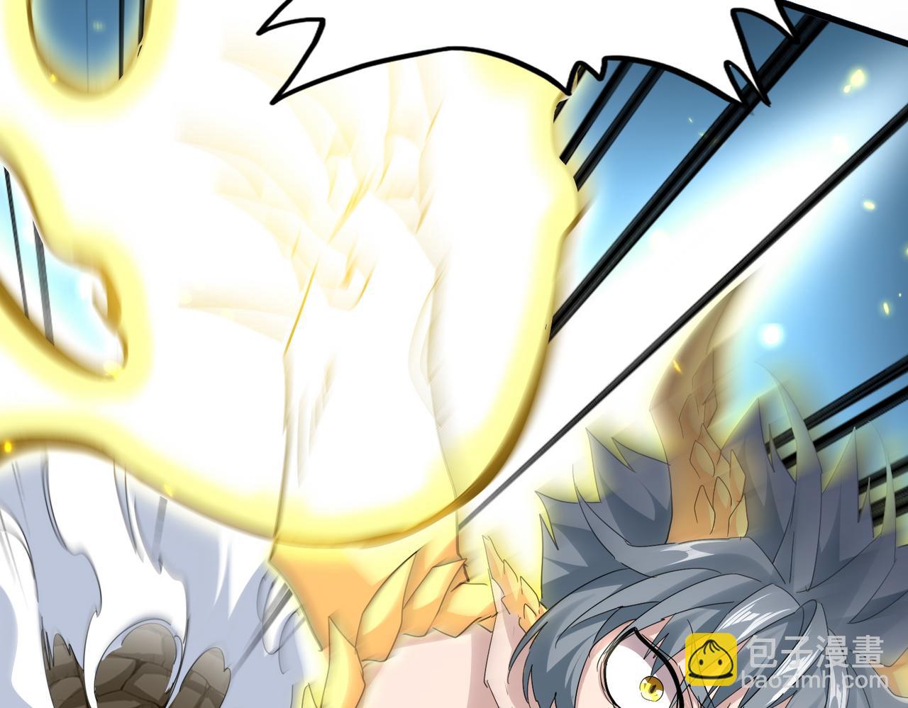 魔皇大管家 - 第731話 智商碾壓(2/3) - 8