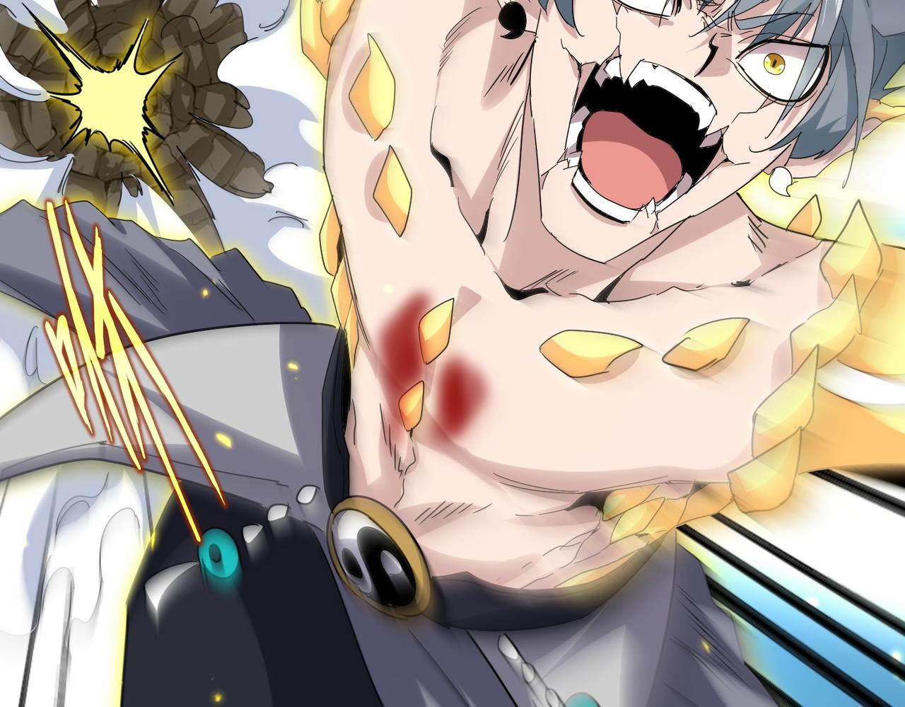 魔皇大管家 - 第731話 智商碾壓(2/3) - 1