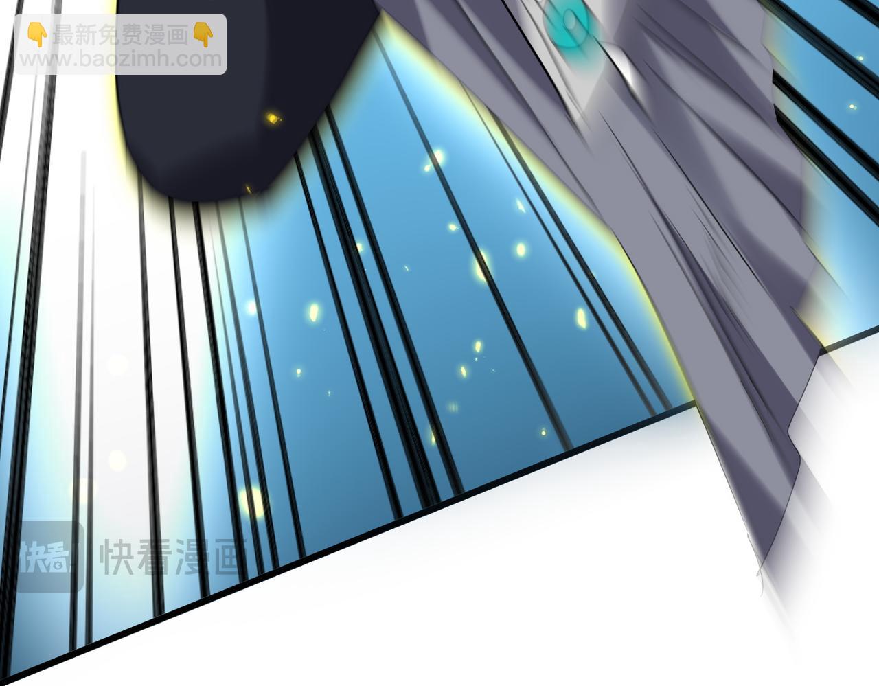 魔皇大管家 - 第731話 智商碾壓(2/3) - 2