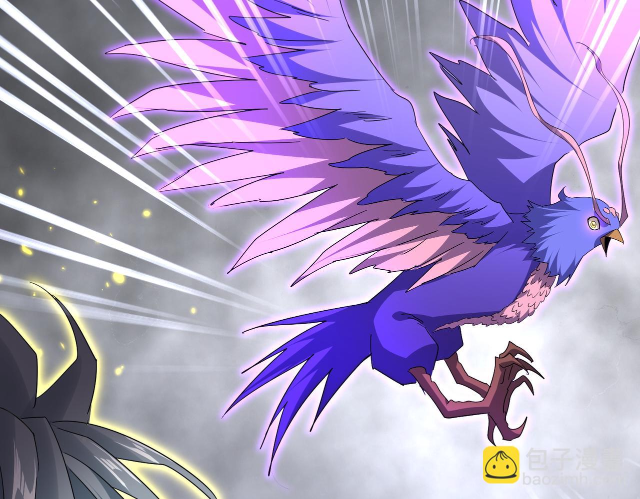 魔皇大管家 - 第731話 智商碾壓(2/3) - 4