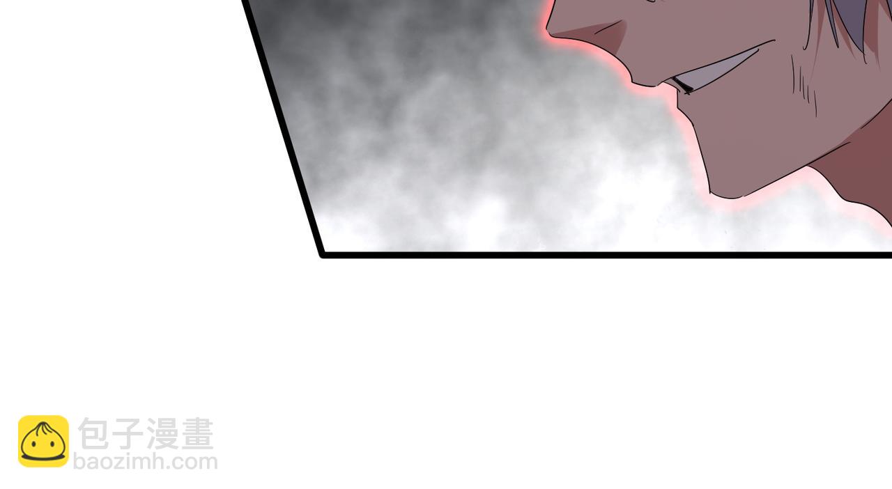 魔皇大管家 - 第731話 智商碾壓(2/3) - 3