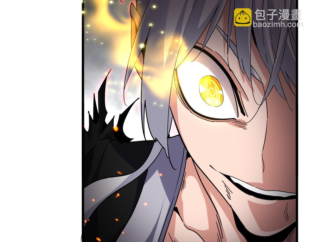 魔皇大管家 - 第731話 智商碾壓(2/3) - 5