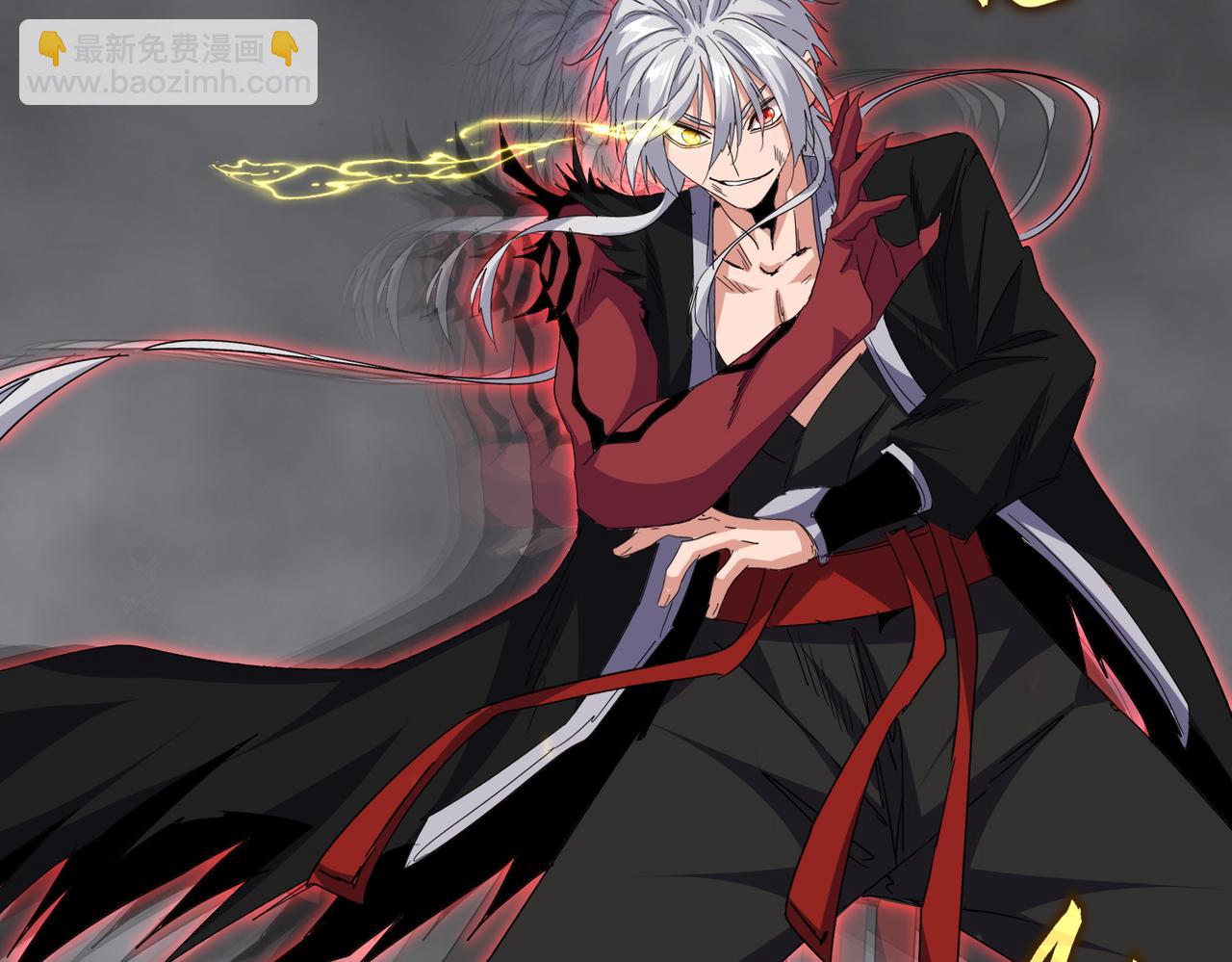 魔皇大管家 - 第731話 智商碾壓(2/3) - 8