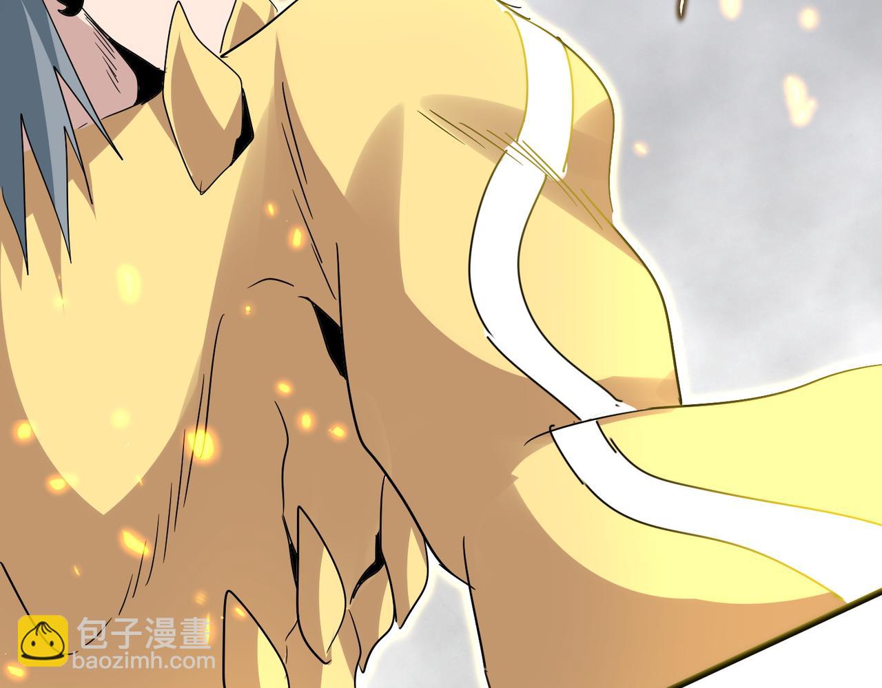 魔皇大管家 - 第731話 智商碾壓(2/3) - 2