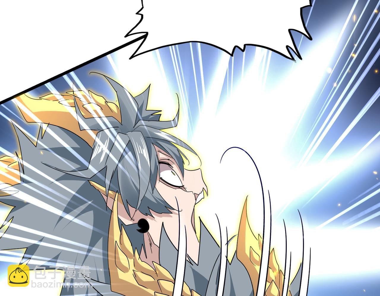 魔皇大管家 - 第731話 智商碾壓(2/3) - 4