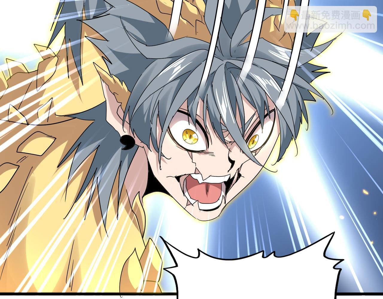 魔皇大管家 - 第731話 智商碾壓(2/3) - 5