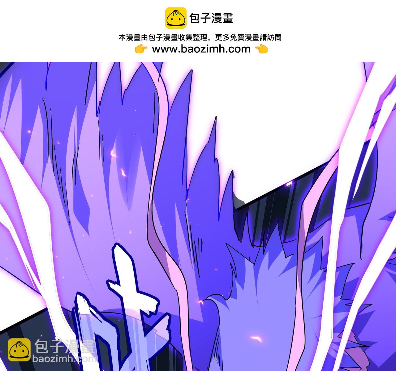 魔皇大管家 - 第731話 智商碾壓(2/3) - 2