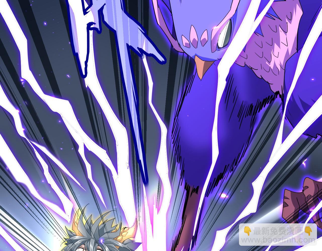 魔皇大管家 - 第731話 智商碾壓(2/3) - 3