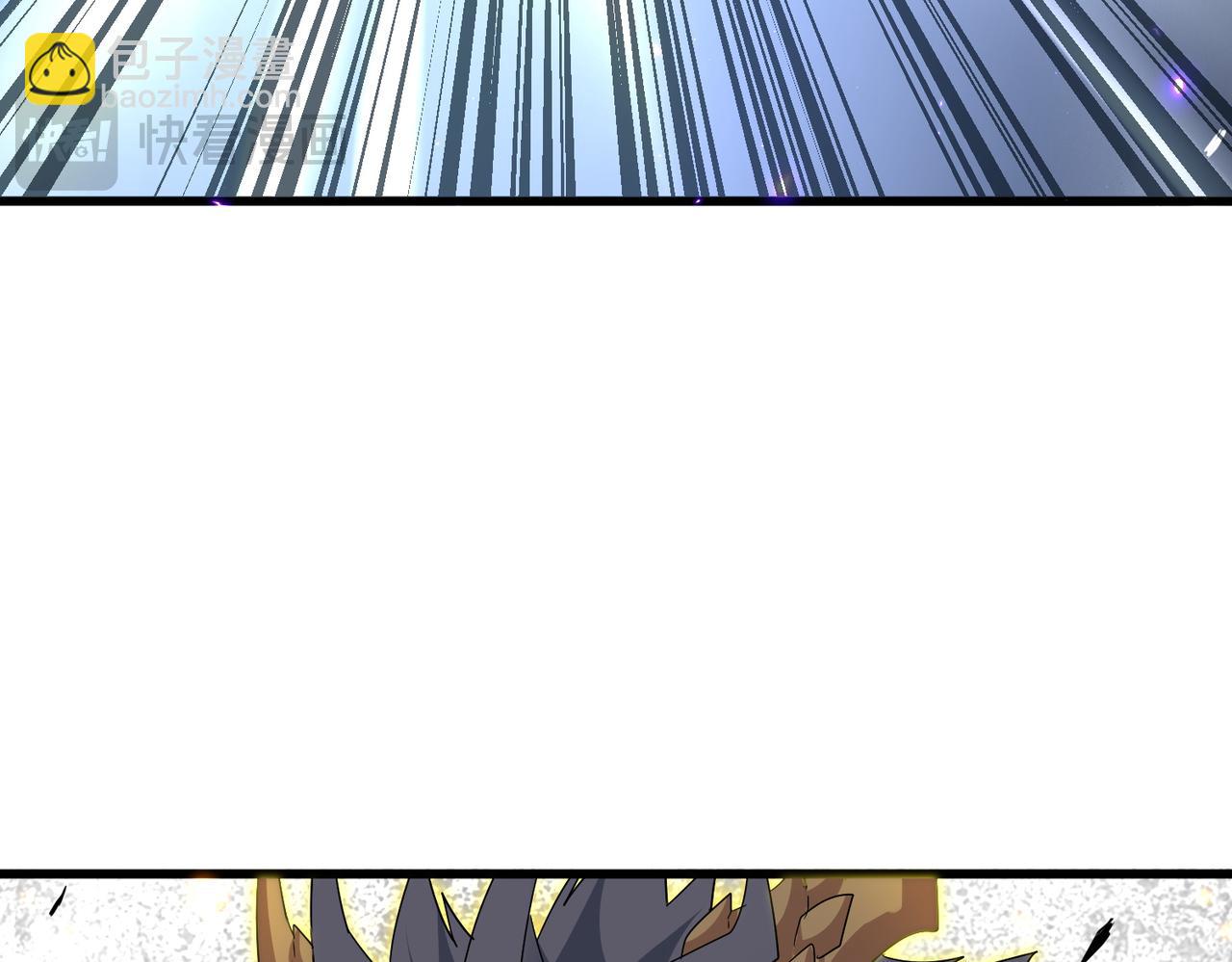 魔皇大管家 - 第731話 智商碾壓(2/3) - 5