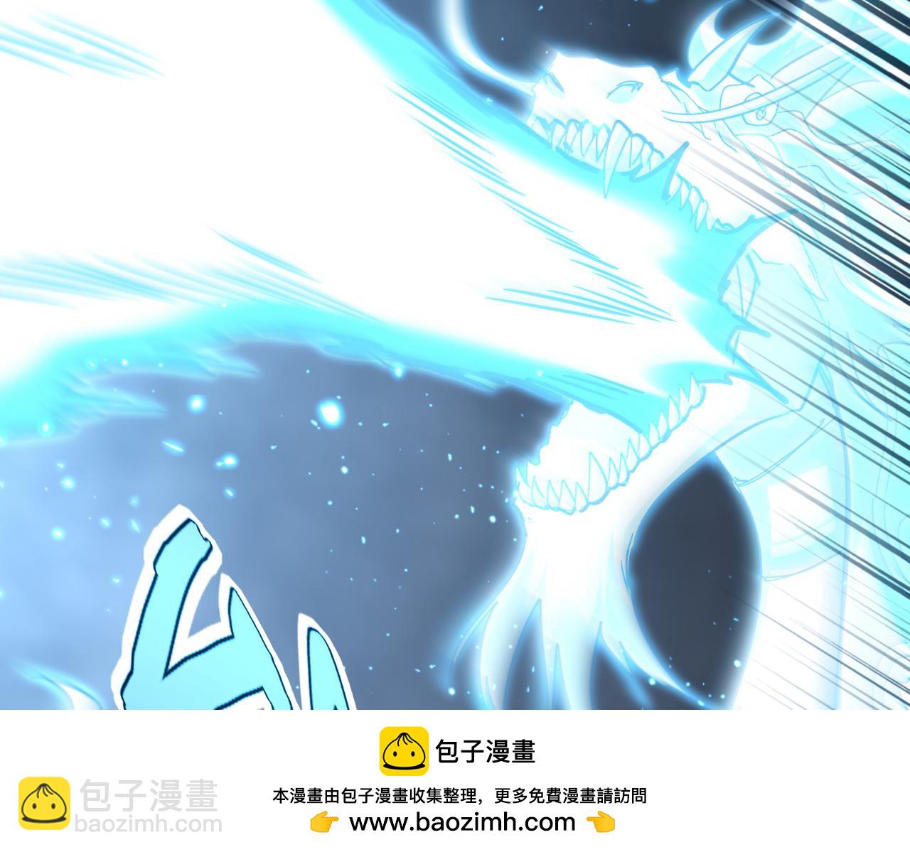 魔皇大管家 - 第733話 燃燒神魂，最後的金炎(2/3) - 6