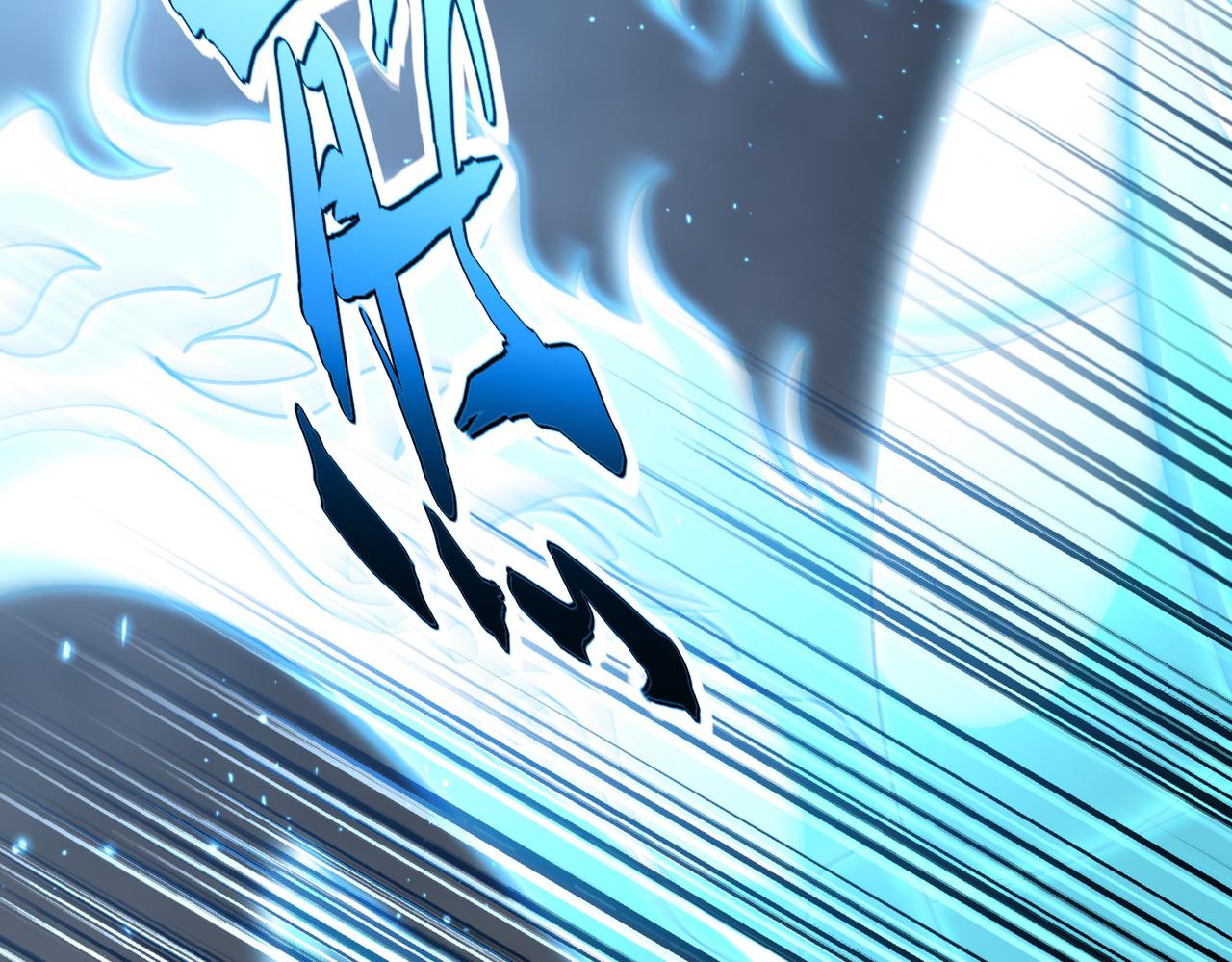 魔皇大管家 - 第733話 燃燒神魂，最後的金炎(3/3) - 5