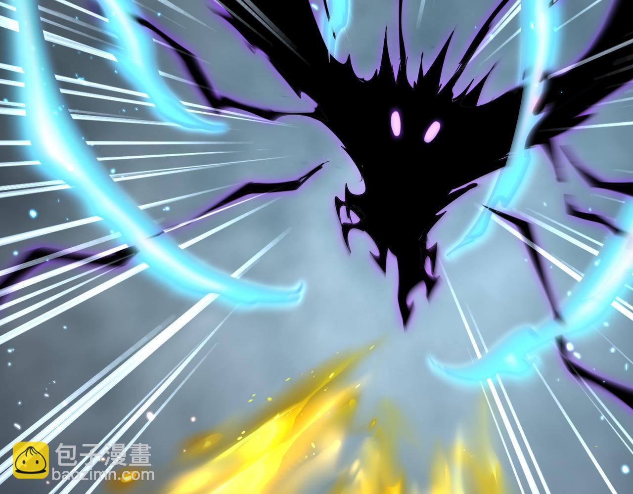 魔皇大管家 - 第733話 燃燒神魂，最後的金炎(3/3) - 1