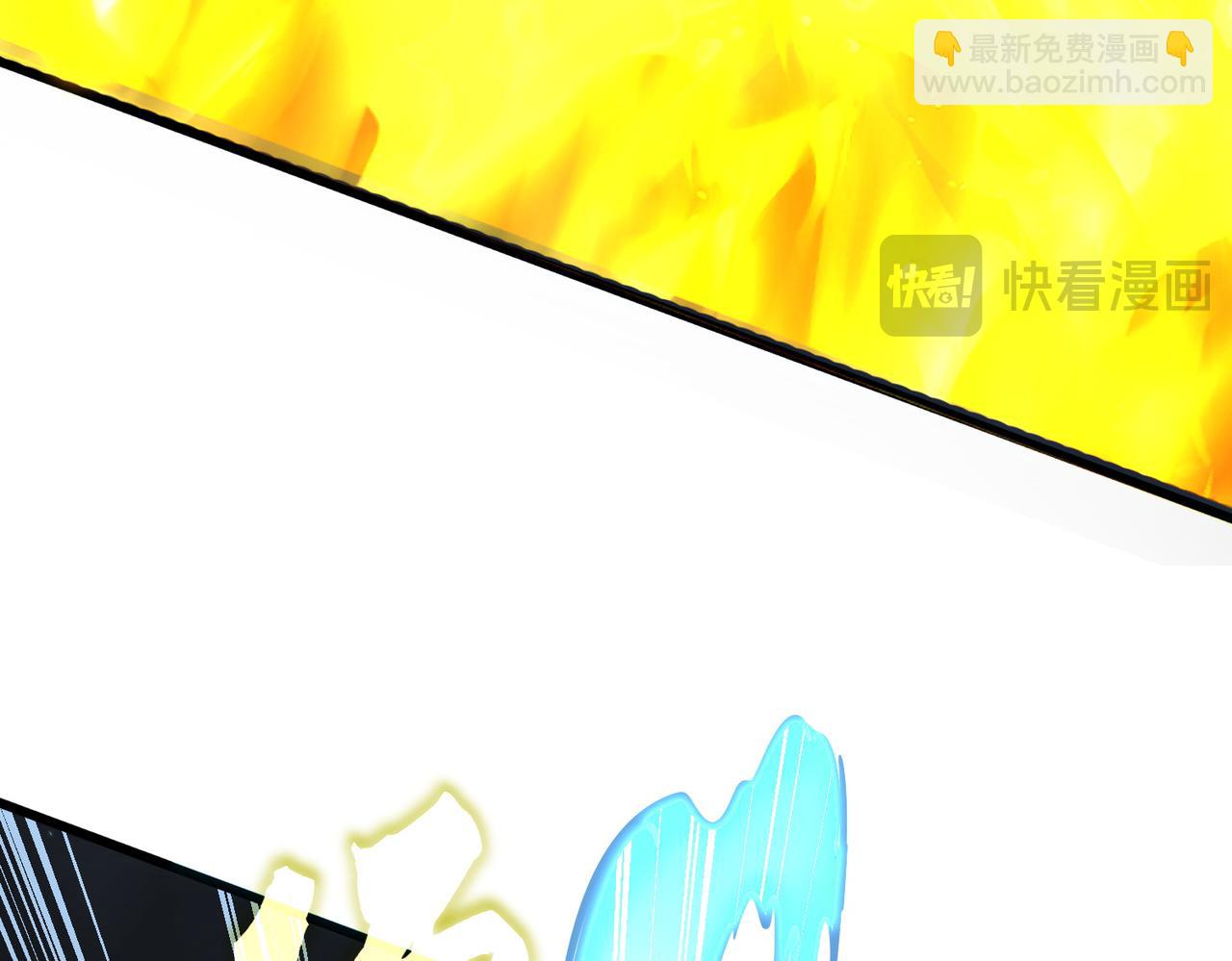 魔皇大管家 - 第733話 燃燒神魂，最後的金炎(3/3) - 3