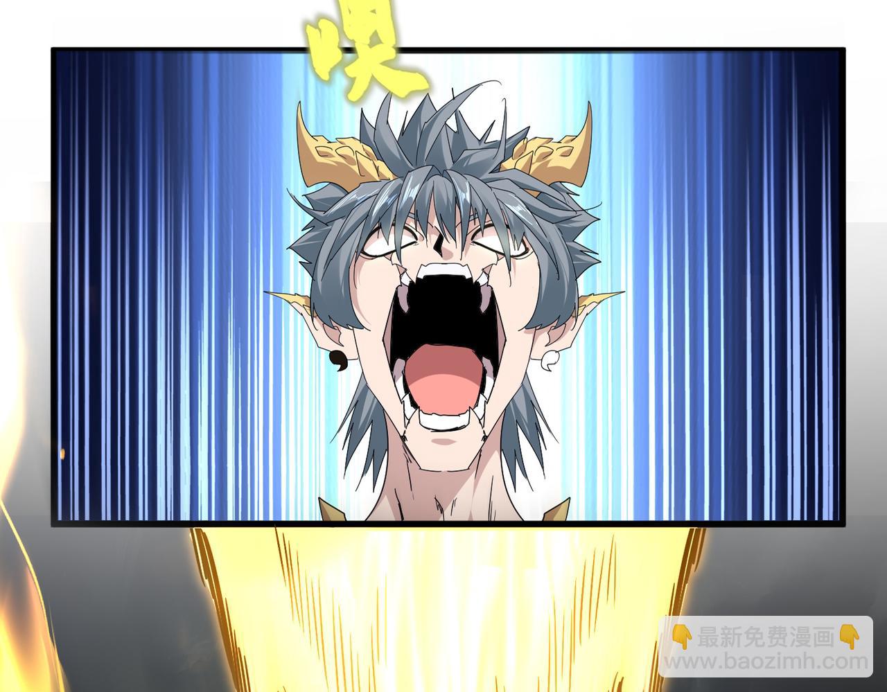 魔皇大管家 - 第733話 燃燒神魂，最後的金炎(1/3) - 3