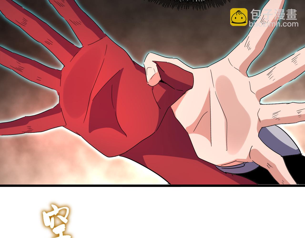 魔皇大管家 - 第733話 燃燒神魂，最後的金炎(3/3) - 4