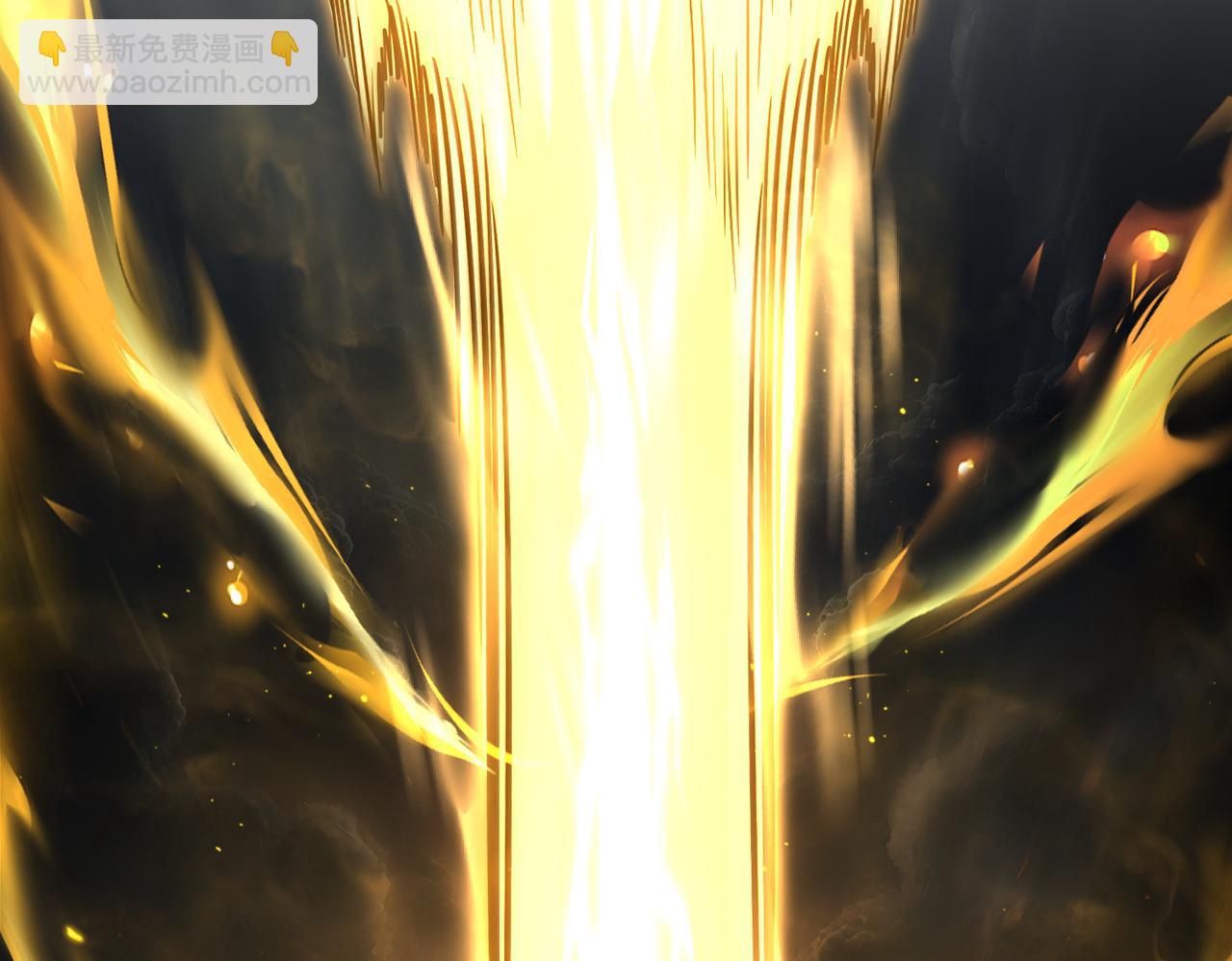 魔皇大管家 - 第733話 燃燒神魂，最後的金炎(1/3) - 4